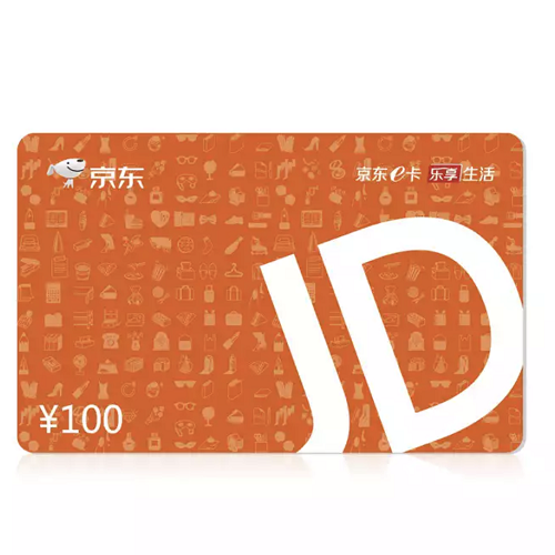 742a0160c00e535e32bf845cf70db834.png
